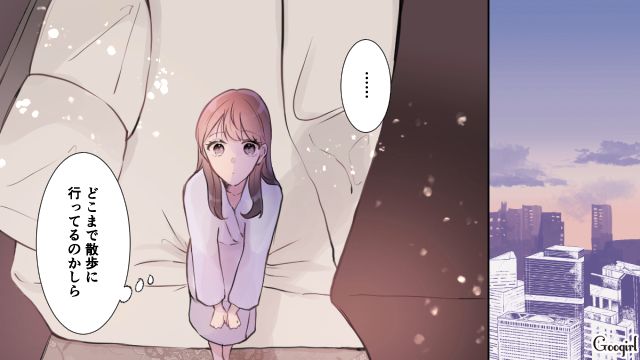 花嫁の隣の部屋で愛人と落ち合い…「お前を俺の秘書にする」悪事を目論んだ男の話