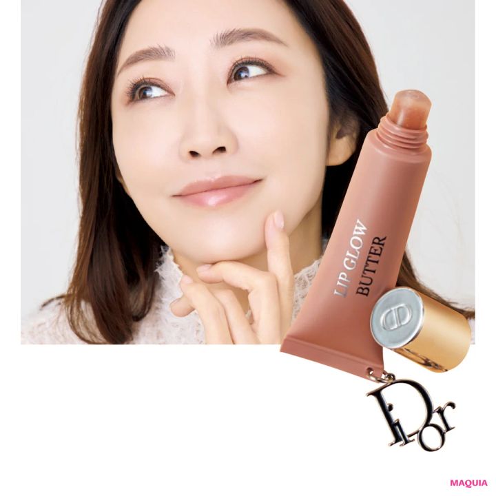 神崎 恵さんのおすすめリップグロス！ディオールのノールックで塗れる激可愛いリップ【これ いいよ図鑑】