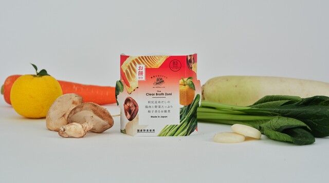 お野菜たっぷり！