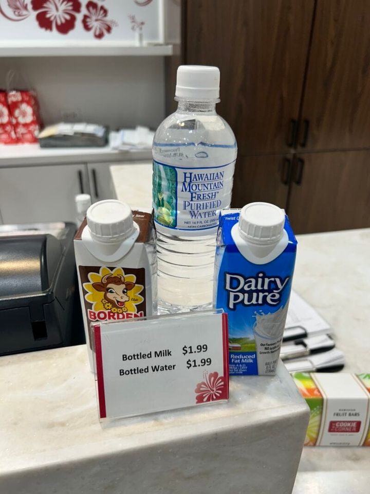 「2 Cookies and a Milk」