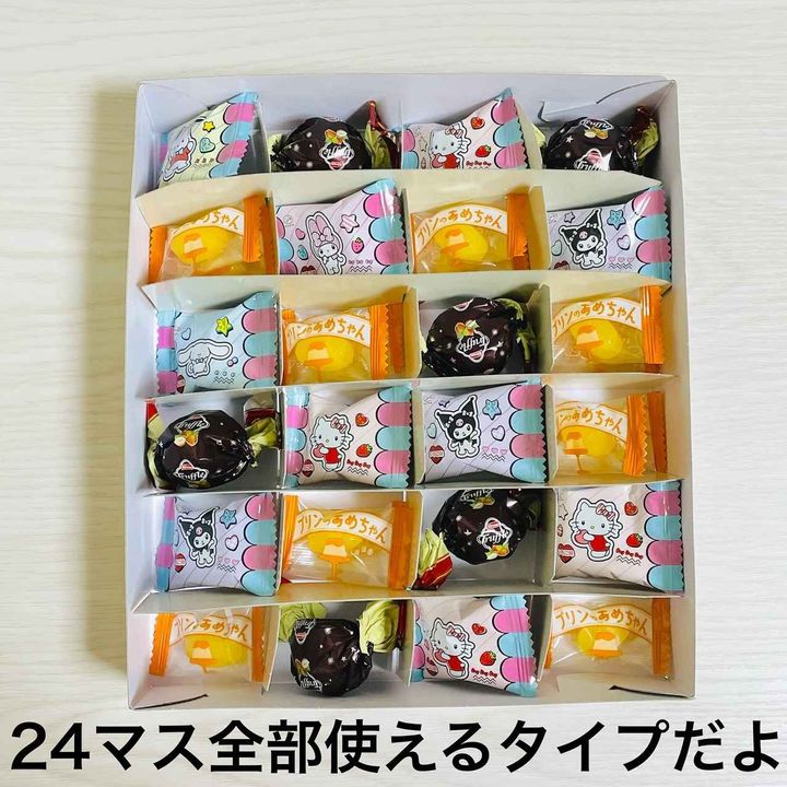 画像2: 出典：Instagram