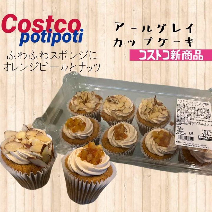 画像1: 出典：Instagram