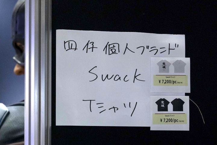 『トワイライト・ウォリアーズ』ファンの愛を感じた、東京コミコン2025レポート