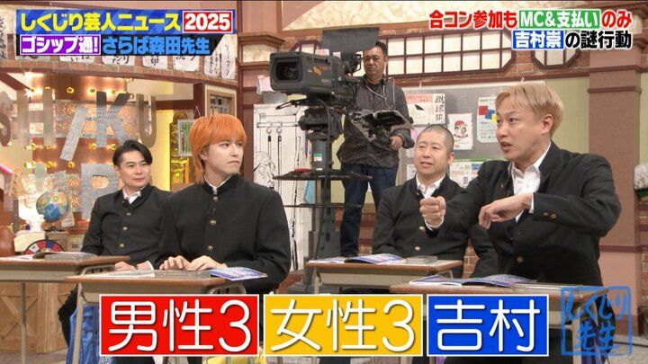 【写真・画像】週2勤務で売上240万円！ 寿司屋に転身した人気芸人、ミシュラン掲載店での“間借り寿司”の実態を公開「予約は2ヶ月待ち」 2枚目