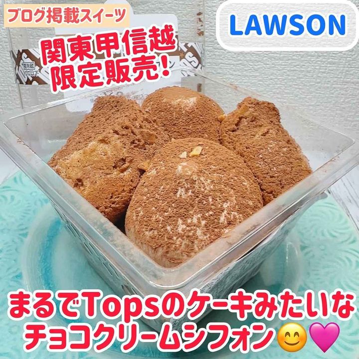 画像4: 出典：Instagram