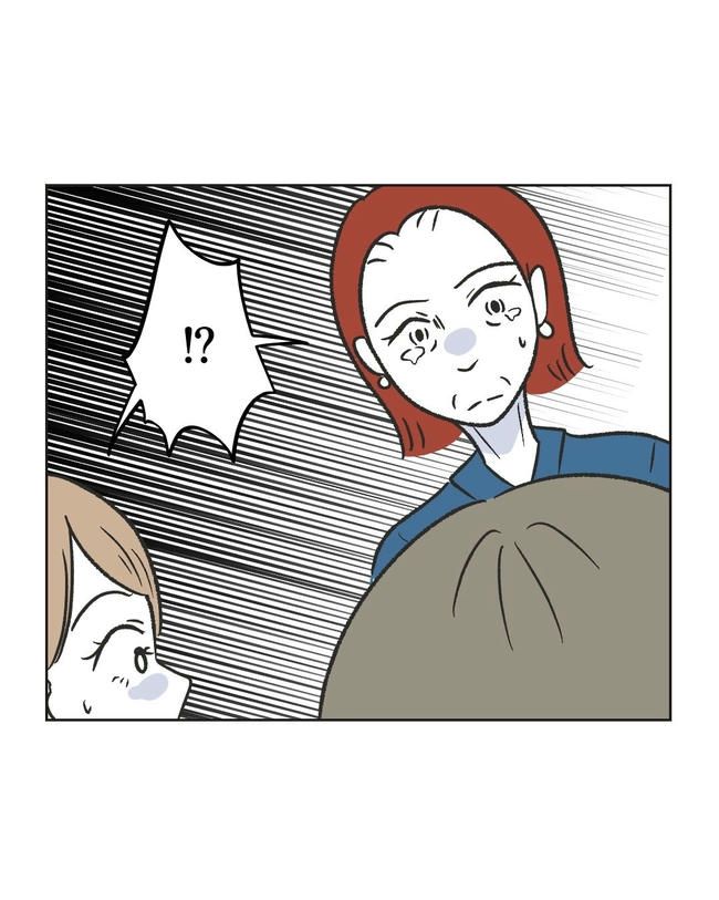 ハジメテは全部、私の！／ミント