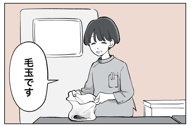 「こねこのドレイ10」5/16 画像提供：長谷川ろくさん