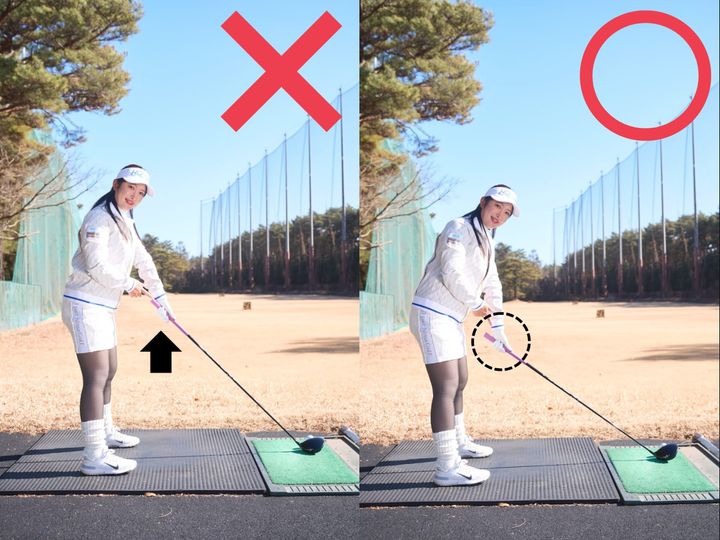 ティーショットはグリップが超重要！飛ばせる握り方をレッスン