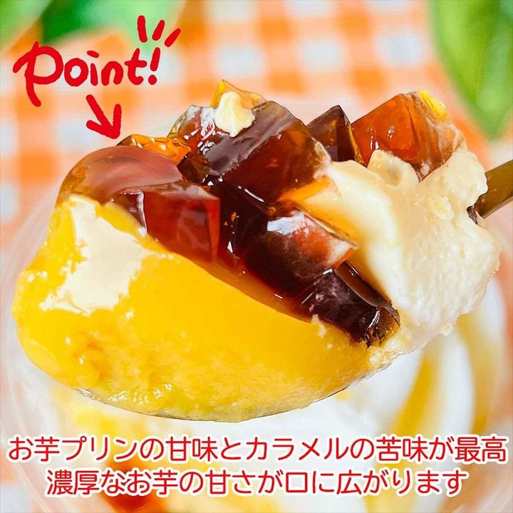 画像2: 出典：Instagram