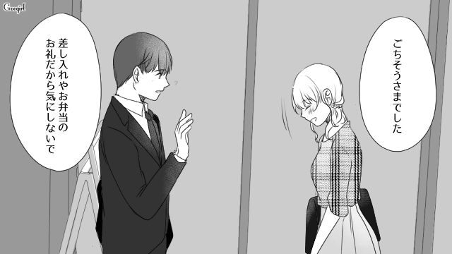 彼女の親友から「好きになっちゃいました」と言われ…彼女と別れる決心をした男性の話