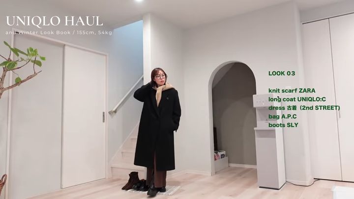 コートとロングワンピースのコーデ