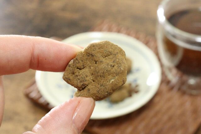 ダイソー JAPANESE TEA & NUTS くるみとほうじ茶 おすすめおやつ