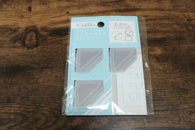 セリアのサンプルコスメクリップ3P Cのパッケージ