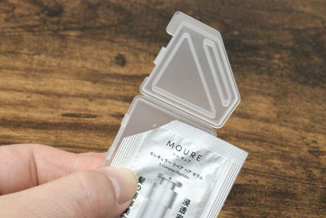 セリアのサンプルコスメクリップの使い方
