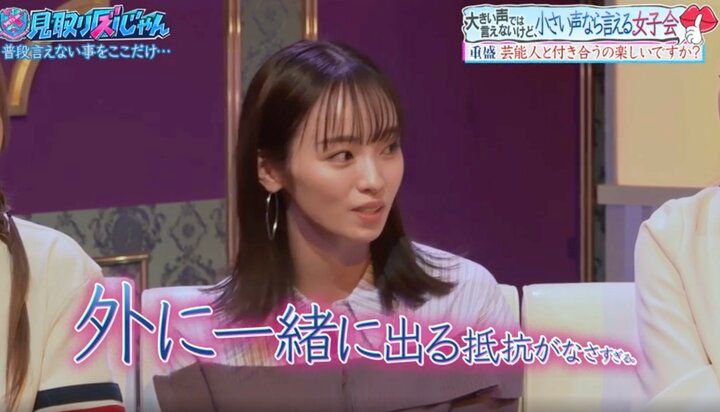 【写真・画像】元欅坂メンバーで1児の母・今泉佑唯、芸能人との交際に「YouTuberが悪いとかじゃなくて」 2枚目