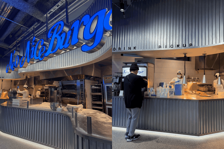 ネオナイスバーガー内観