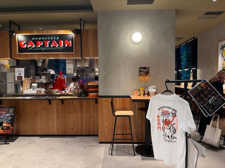 キャプテンカンガルー正面