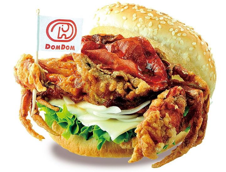 「丸ごと‼ カニバーガー」