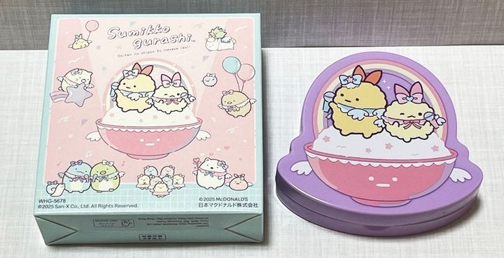 【ハッピーセット】「すみっコぐらし」
