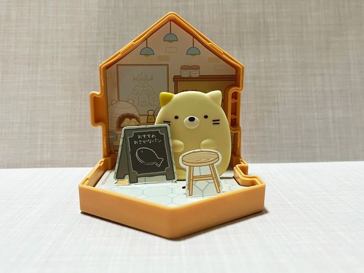 【ハッピーセット】「すみっコぐらし」
