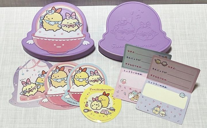 【ハッピーセット】「すみっコぐらし」