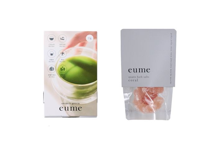 イウミ―のアイテム