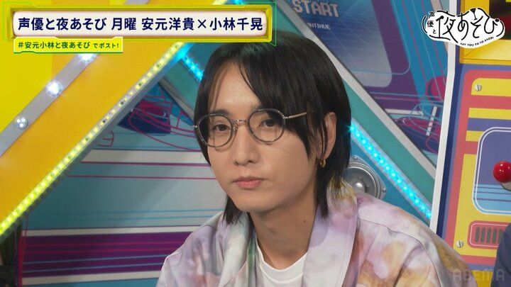 【写真・画像】山下誠一郎＆濱健人が“個人的ヒット商品”で通販番組ごっこ「今ならなんと！？」山下の森久保祥太郎モノマネに「似すぎw」 2枚目