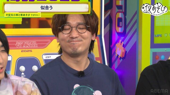 【写真・画像】山下誠一郎＆濱健人が“個人的ヒット商品”で通販番組ごっこ「今ならなんと！？」山下の森久保祥太郎モノマネに「似すぎw」 4枚目