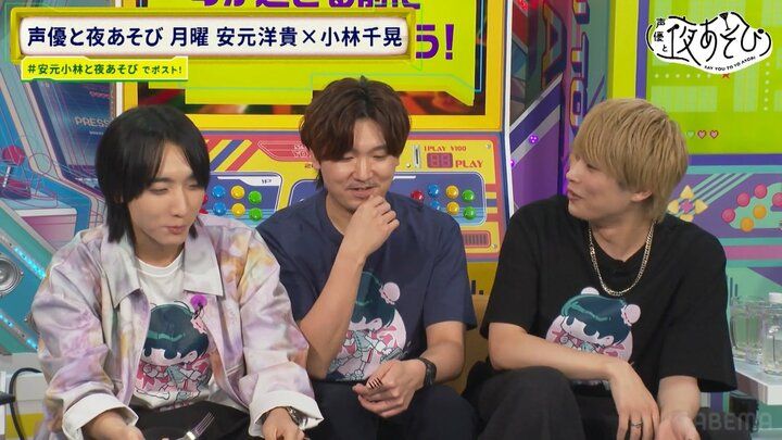 【写真・画像】山下誠一郎＆濱健人が“個人的ヒット商品”で通販番組ごっこ「今ならなんと！？」山下の森久保祥太郎モノマネに「似すぎw」 2枚目