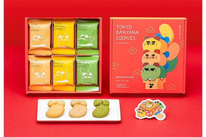 めでたいにゃボックス 12枚入／￥2,160（税込み）