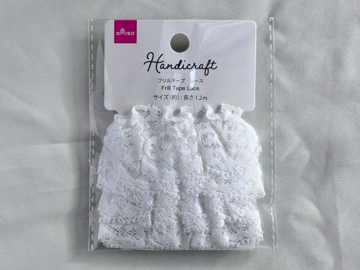 100均のリボン12選！ベロアや刺繍、レースまで大充実♡【ダイソー・セリア・キャンドゥ】