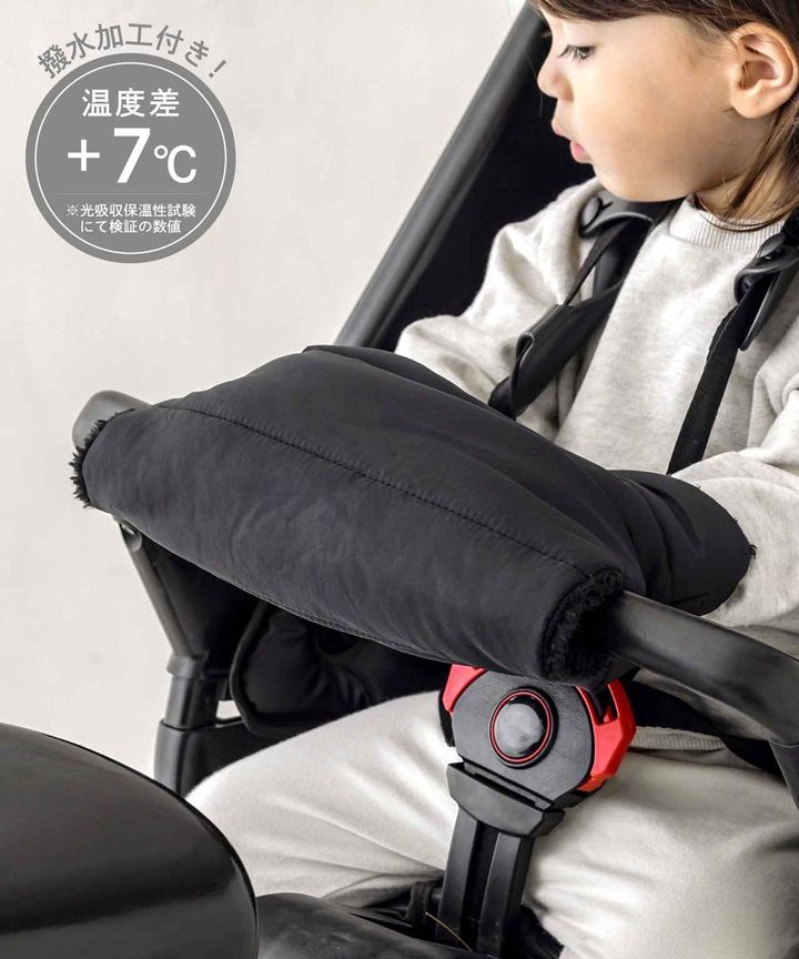 画像1: 出典：3COINS