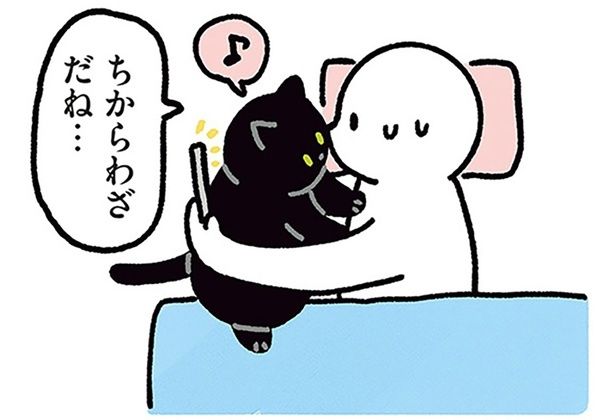 ちからわざだね… （C）AKR／KADOKAWA