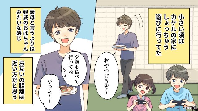 腐った野菜に開封済みのお菓子…天然すぎる義母の仕送りがストレスだった話