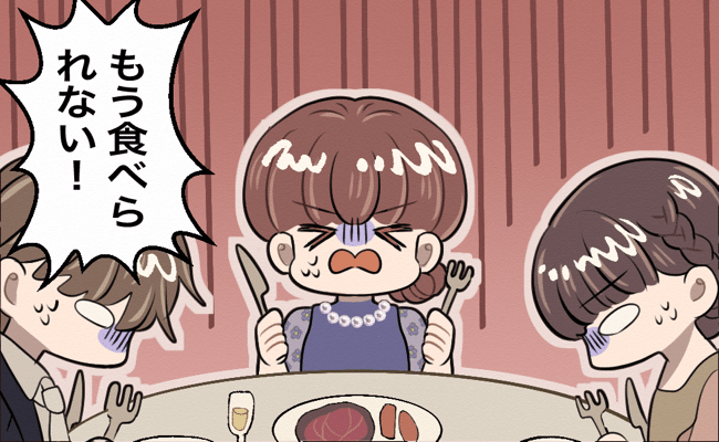 「えっ？一体なにが…！？」会場にいた全員がぐったり。結婚式で起きた予想外のトラブルとは