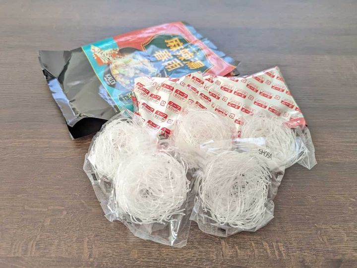 カルディコーヒーファーム 麻辣湯春雨