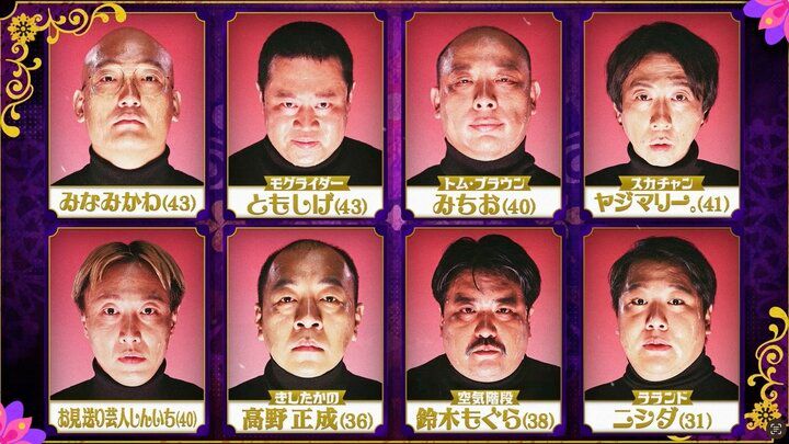 禁欲倶楽部〜もう、我慢できないです〜