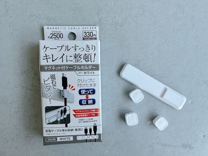 【キャンドゥ】小さいのに万能すぎる♡フタを開けてみたら→予想外な便利グッズでした！