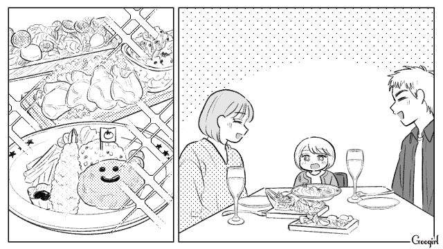 子どもが生まれて初の本格レストラン…社員旅行を提案してくれた会長夫人に感謝した話