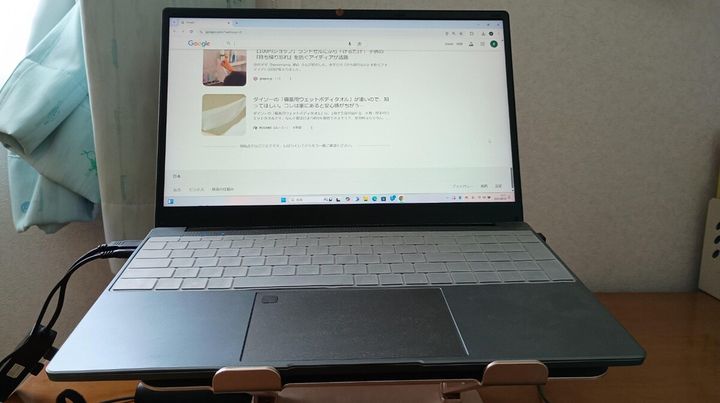ESBOOKの「ノートパソコン Intel N5095」