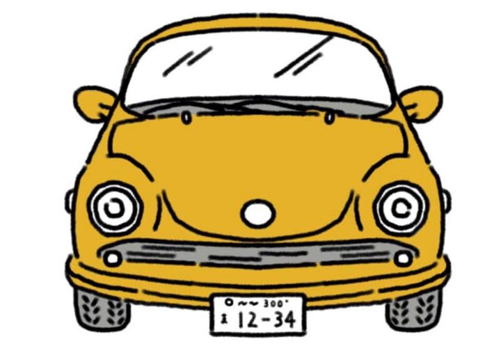 健康運 ▶︎ 車のナンバー