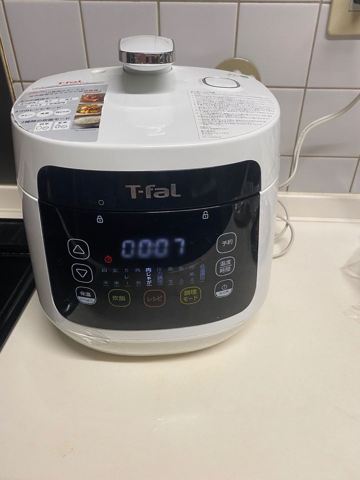 光熱費は「目に見えない支出」。誰でもできる節電対策3つ