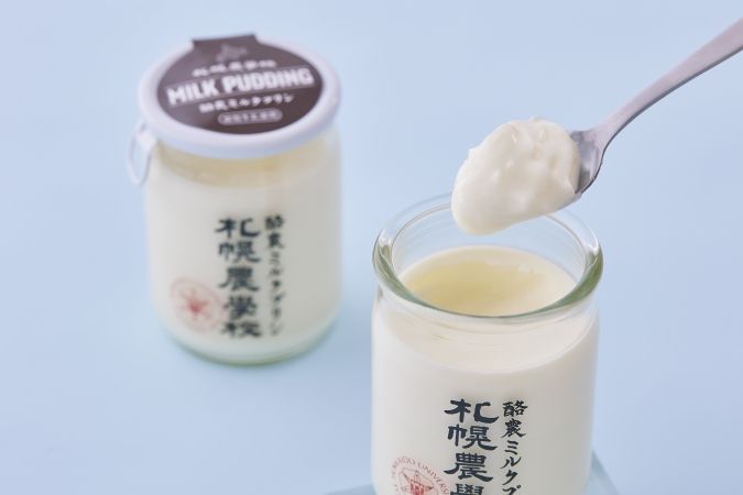 大丸福岡天神店 冬の北海道展 酪農ミルクプリン