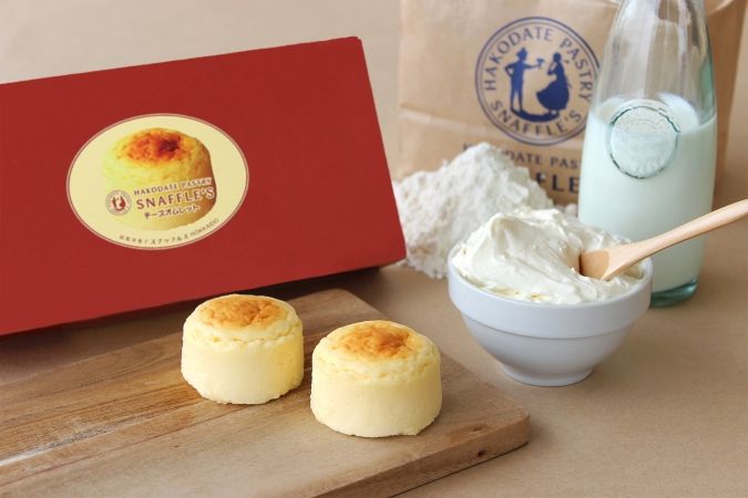 大丸福岡天神店 冬の北海道展 チーズオムレット