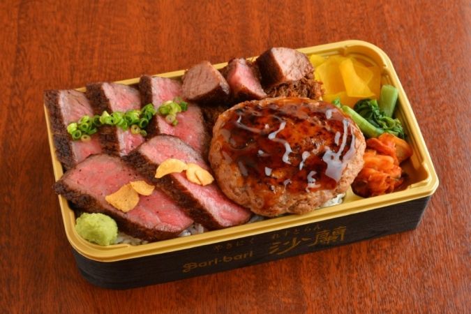 大丸福岡天神店 冬の北海道展 やきにくれすとらん沙蘭 道産牛ステーキと黒毛和牛ハンバーグ弁当