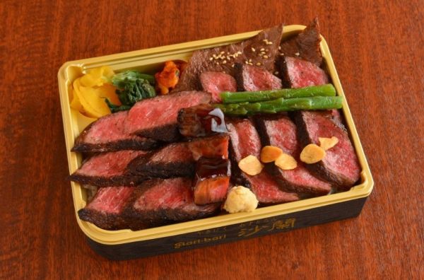 大丸福岡天神店 冬の北海道展 やきにくれすとらん沙蘭「沙蘭のA5ランク黒毛和牛ステーキとはこだて大沼黒牛ステーキ盛合せ弁当」