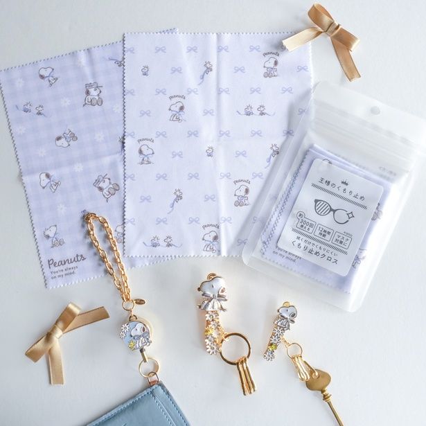 「リールキー」(2750円)、「バッグキークリップ」(3740円)、「ミニクリップ」(1980円)、「王様の曇り止め」(各1980円)