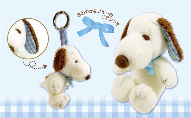 「マスコットぬいぐるみ」(2200円)、「ぬいぐるみS」(3080円)