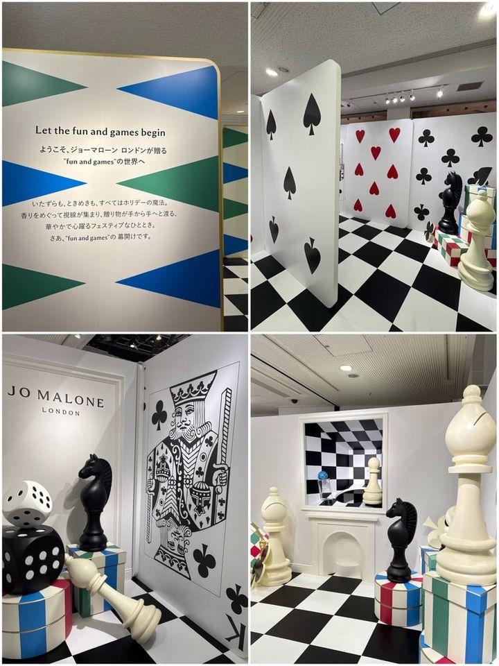 ジョー マローン ロンドン ホリデー限定ポップアップ