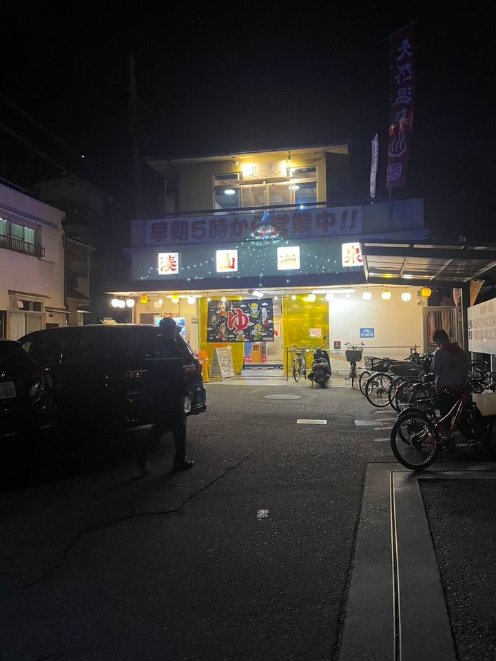 STANFORD所属のモデル・タイシンの好きなもの③温泉